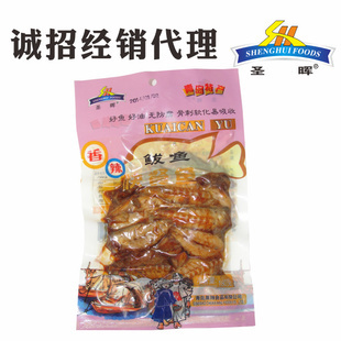 青島圣暉香辣鲅魚(yú)塊誠(chéng)招經(jīng)銷(xiāo)代理 品味山東海貨魅力，開(kāi)啟財(cái)富新篇章