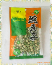 誠(chéng)招全國(guó)經(jīng)銷(xiāo)代理 | 臺(tái)灣進(jìn)口休閑食品，果凍、糖果、巧克力