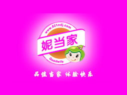 攜手共贏，開(kāi)拓西北市場(chǎng)——記甘肅蘭州劉先生的上海挺佳食品科技代理意向