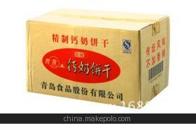 攜手青食鈣奶餅干，共創(chuàng)華南市場(chǎng)新篇章——青島食品廣東經(jīng)銷(xiāo)商加盟指南